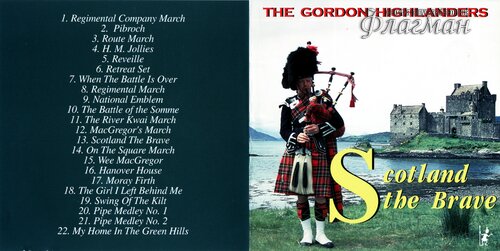 Scotland the Brave-1